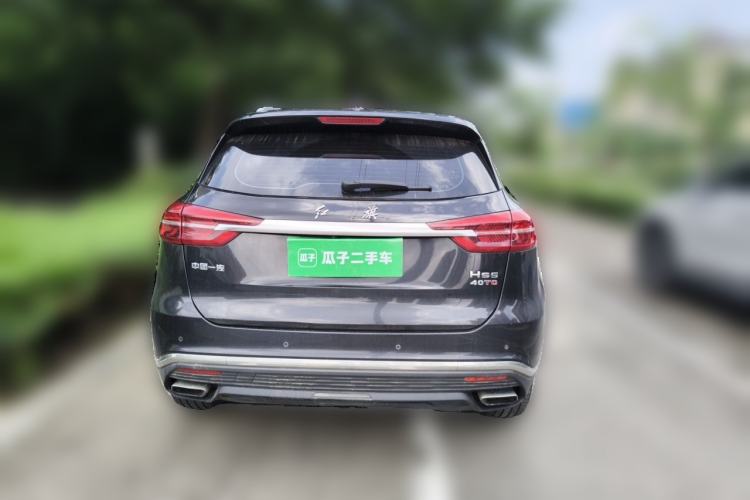 Used Hongqi HS5 2022 2.0T Smart Connect Flagship Enjoyment Purchase Edition Rear