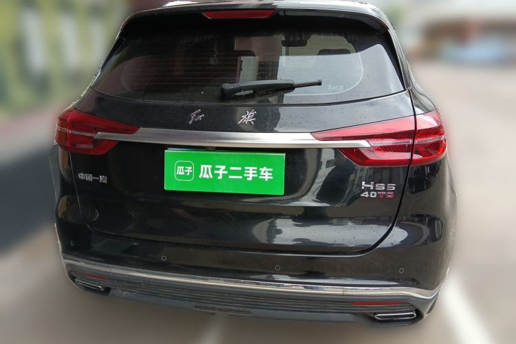 Used Hongqi HS5 2022 Revised Version 2.0T Smart Connect Flagship Edition Rear