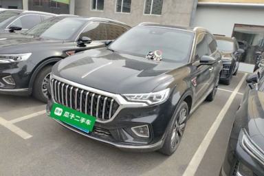 Used Hongqi HS5 2022 Facelifted Version 2.0T Smart Connect Flagship All-Wheel-Drive Edition