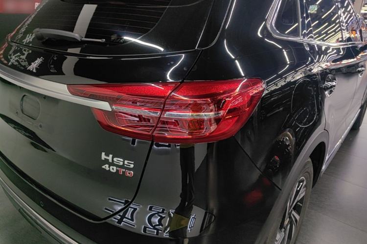 Used Hongqi HS5 2022 Revised Version 2.0T Smart Connect Flagship Edition Right Rear Taillight