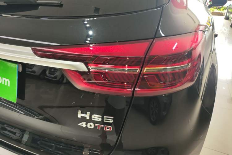 Used Hongqi HS5 2022 Facelifted Version 2.0T Smart Connect Flagship Edition Right Rear Taillight