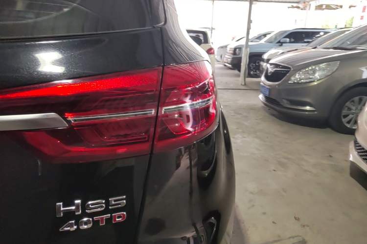Used Hongqi HS5 2022 2.0T Smart Connect Flagship Enjoyment Purchase Edition Right Rear Taillight