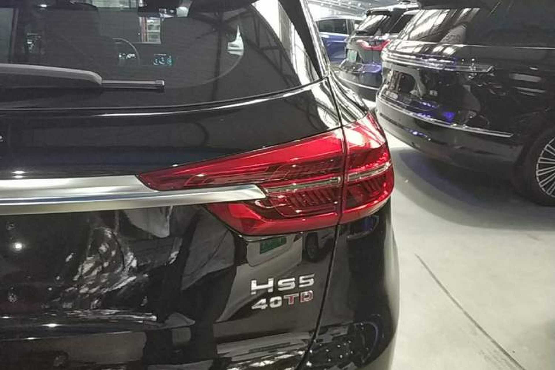Used Hongqi HS5 2022 2.0T Smart Connect Flagship Enjoyment Purchase Edition Right Rear Taillight
