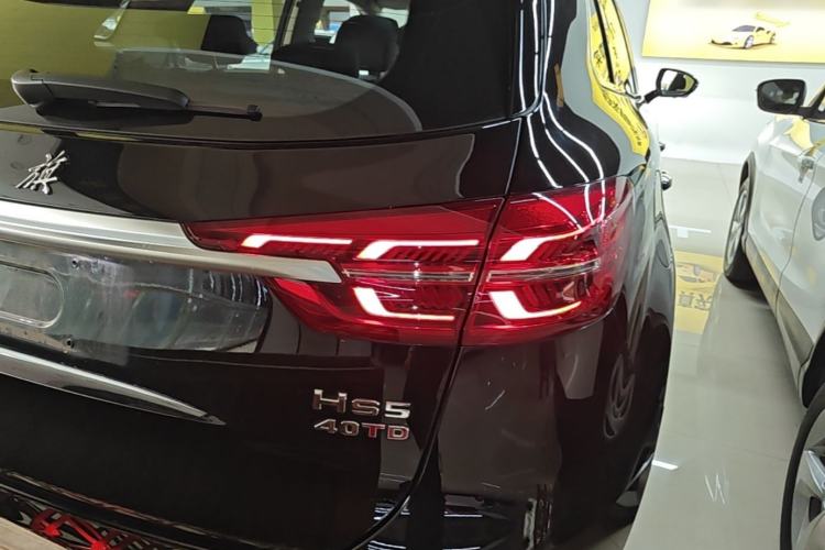 Used Hongqi HS5 2022 Revised Version 2.0T Smart Connect Flagship Edition Right Rear Taillight
