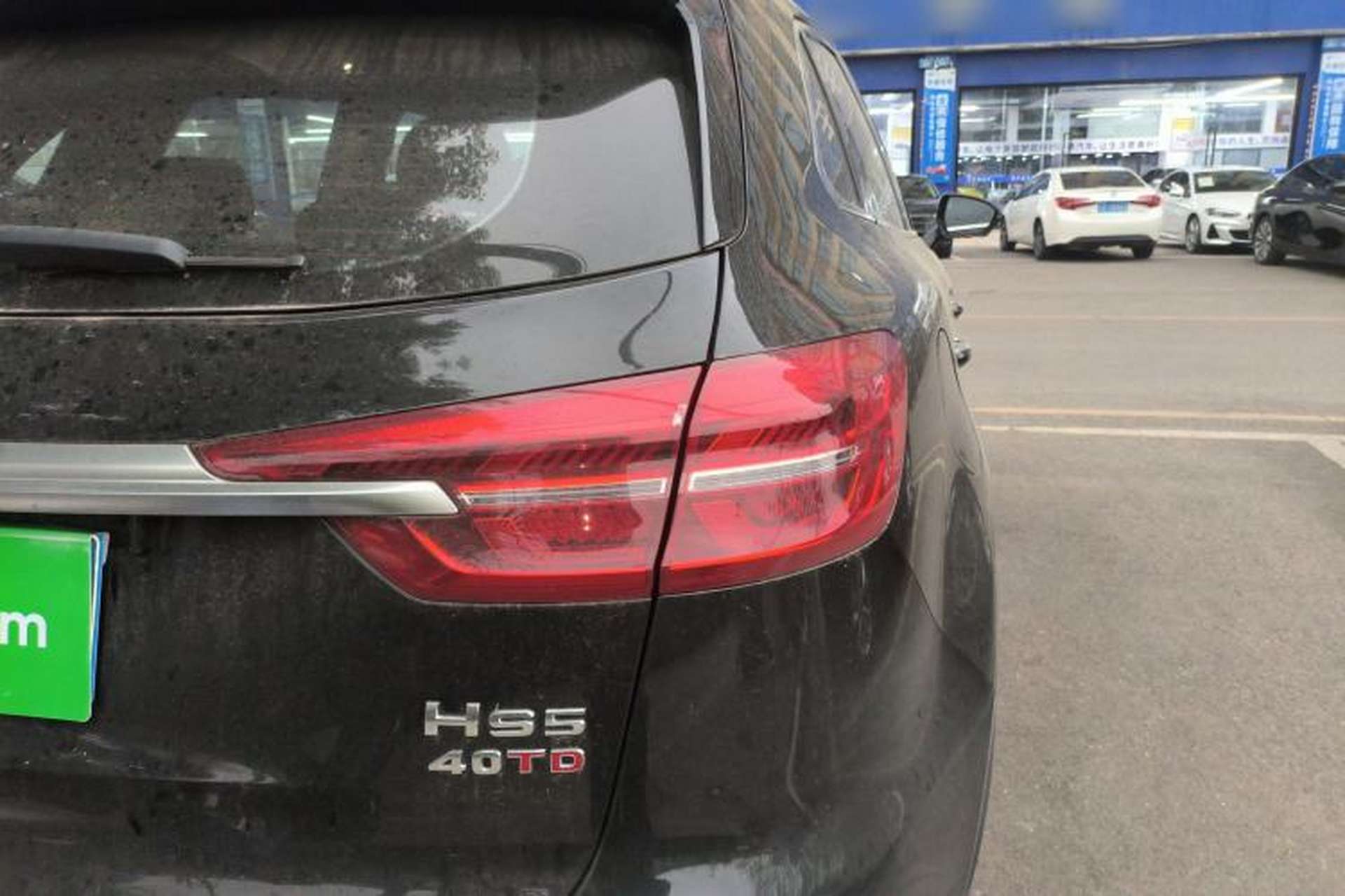 Used Hongqi HS5 2022 Revised Version 2.0T Smart Connect Flagship Edition Right Rear Taillight