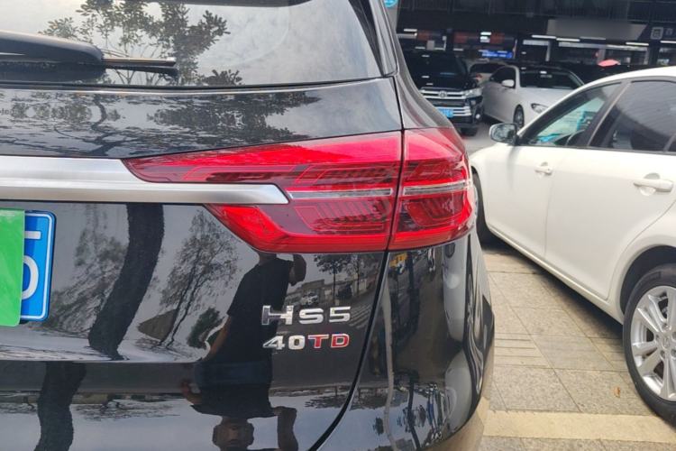 Used Hongqi HS5 2022 2.0T Smart Connect Flagship Edition Right Rear Taillight