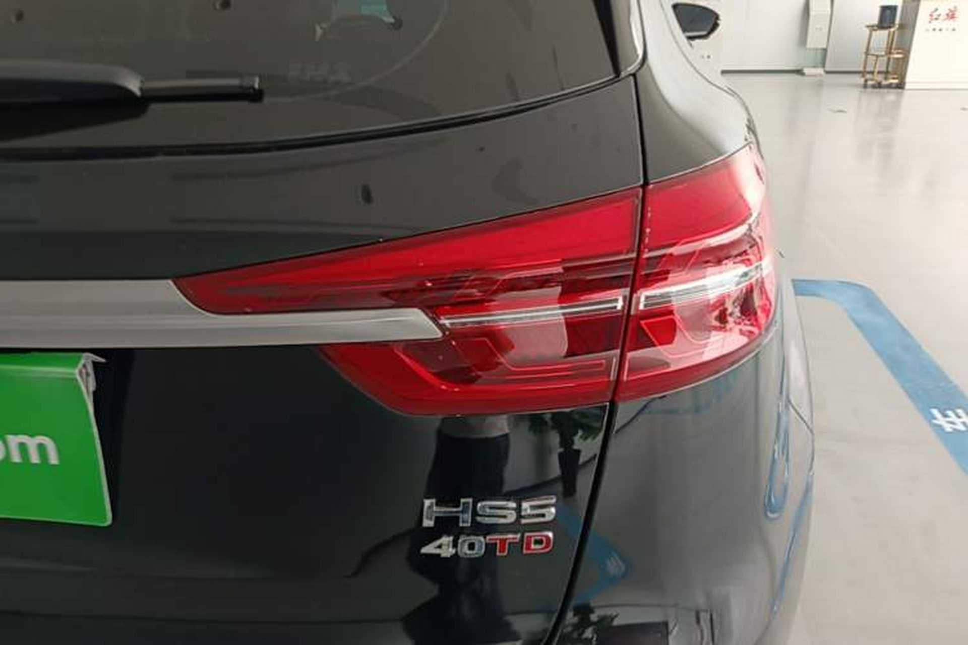 Used Hongqi HS5 2022 Revised Version 2.0T Smart Connect Flagship Edition Right Rear Taillight