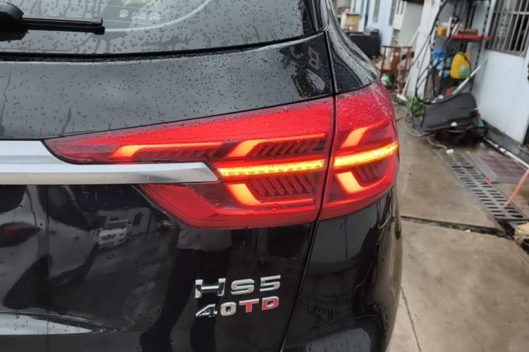 Used Hongqi HS5 2022 Revised Version 2.0T Smart Connect Flagship Edition Right Rear Taillight