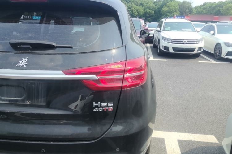 Used Hongqi HS5 2022 Revised Version 2.0T Smart Connect Flagship Edition Right Rear Taillight