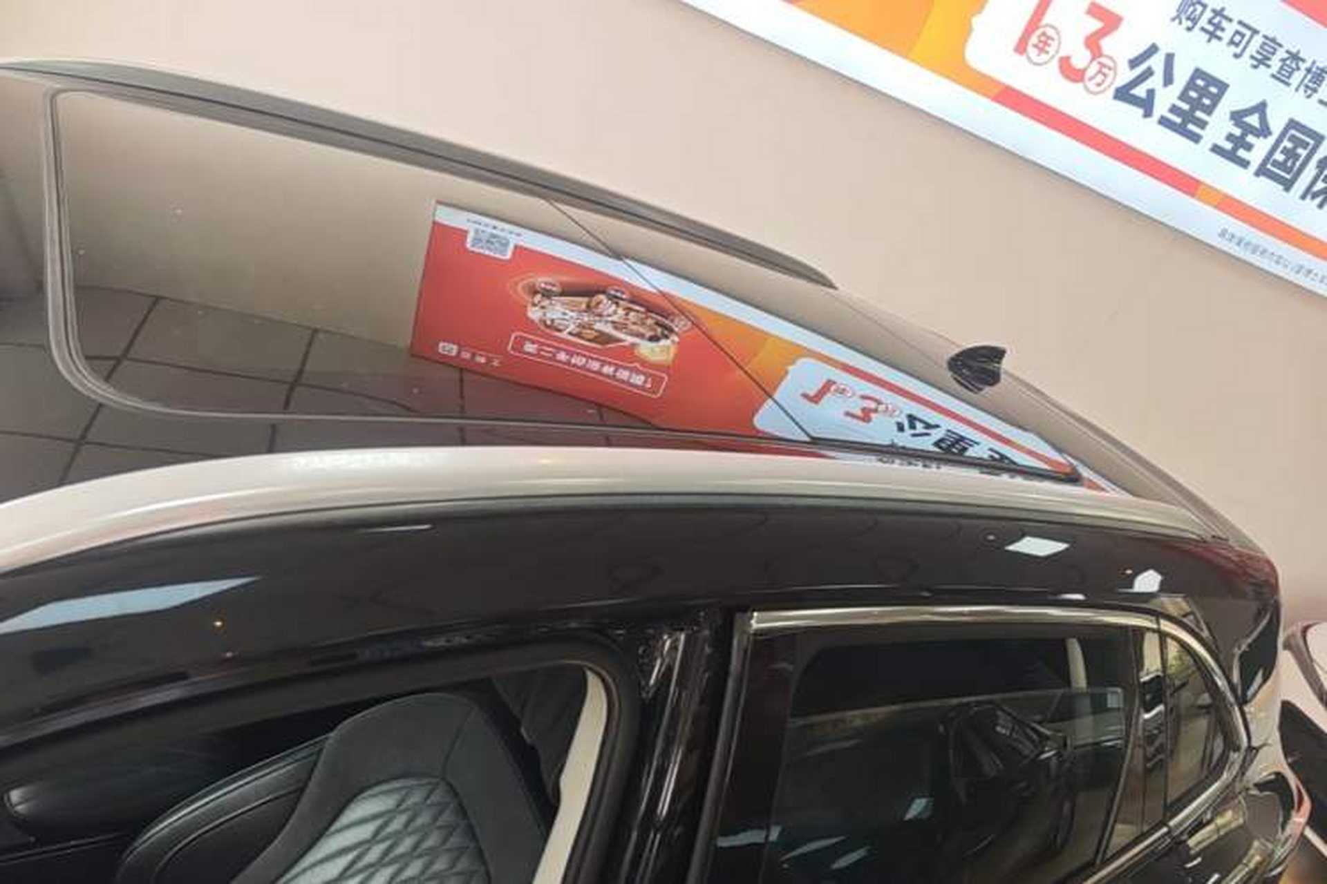 Used Hongqi HS5 2022 Revised Version 2.0T Smart Connect Flagship Edition Roof