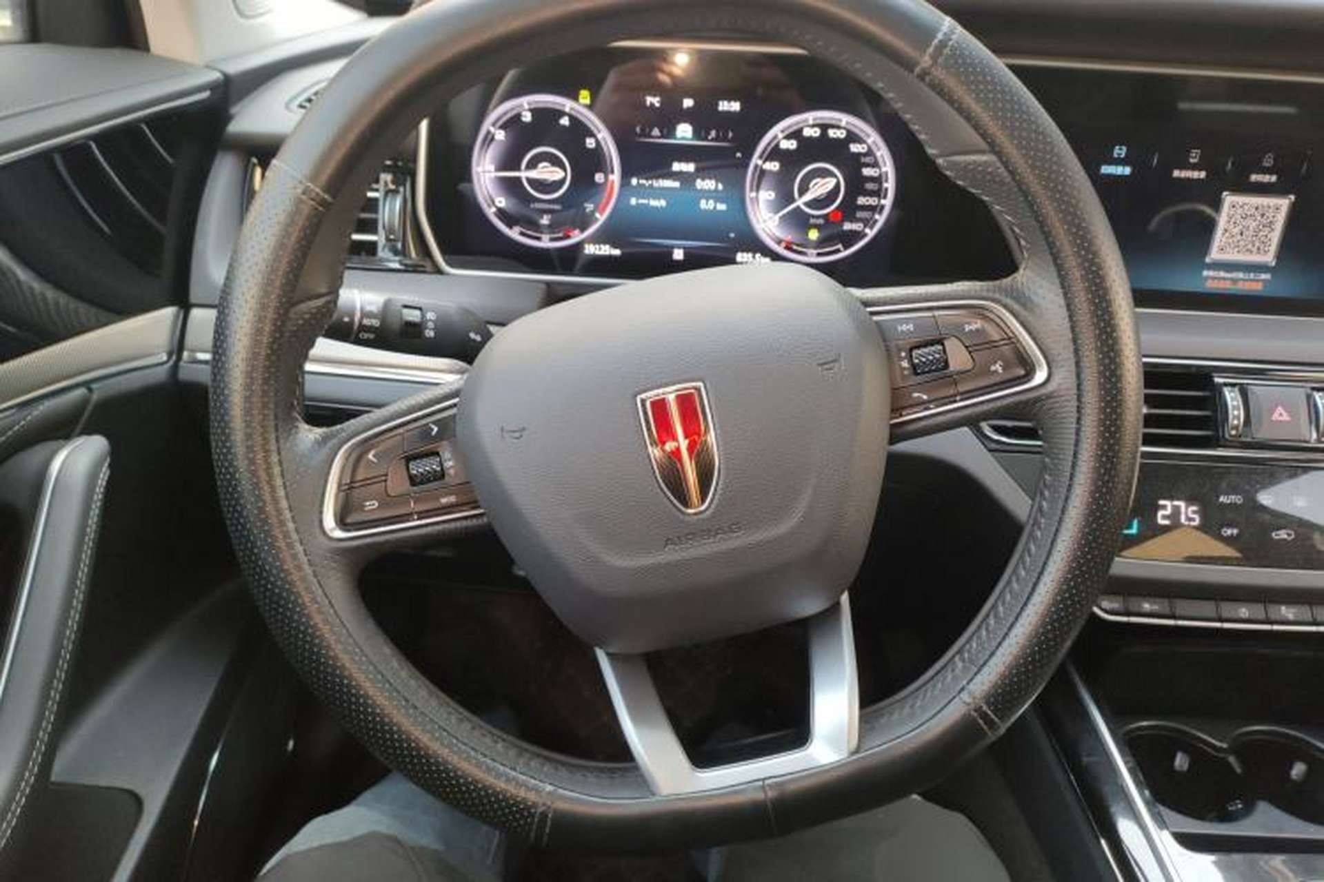 Used Hongqi HS5 2022 Facelifted Version 2.0T Smart Connect Flagship All-Wheel-Drive Edition Steering Wheel