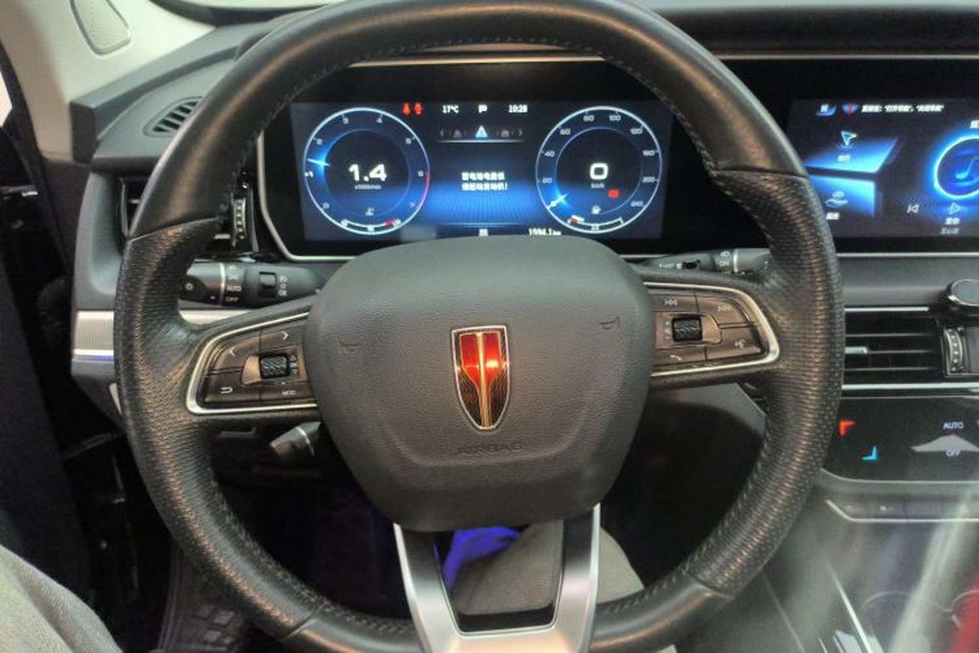 Used Hongqi HS5 2022 Revised Version 2.0T Smart Connect Flagship Edition Steering Wheel