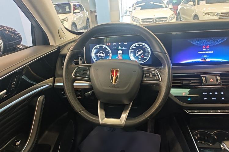 Used Hongqi HS5 2022 Revised Version 2.0T Smart Connect Flagship Edition Steering Wheel