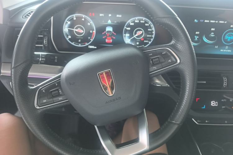 Used Hongqi HS5 2022 Facelifted Version 2.0T Smart Connect Flagship All-Wheel-Drive Edition Steering Wheel