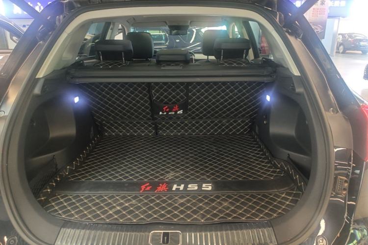 Used Hongqi HS5 2022 Revised Version 2.0T Smart Connect Flagship Edition Trunk