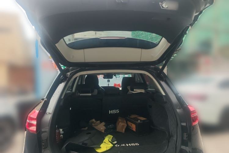 Used Hongqi HS5 2022 Revised Version 2.0T Smart Connect Flagship Edition Trunk