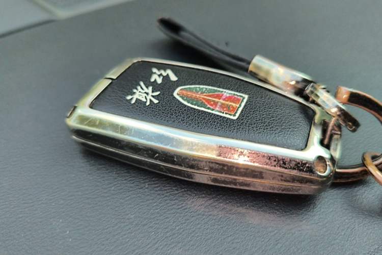 Used Hongqi HS5 2022 2.0T Smart Connect Flagship Edition Vehicle Key