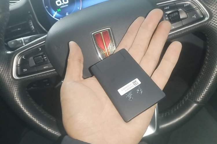 Used Hongqi HS5 2022 Facelifted Version 2.0T Smart Connect Flagship All-Wheel-Drive Edition Vehicle Key