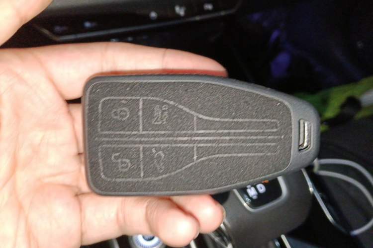 Used Hongqi HS5 2022 Revised Version 2.0T Smart Connect Flagship Edition Vehicle Key