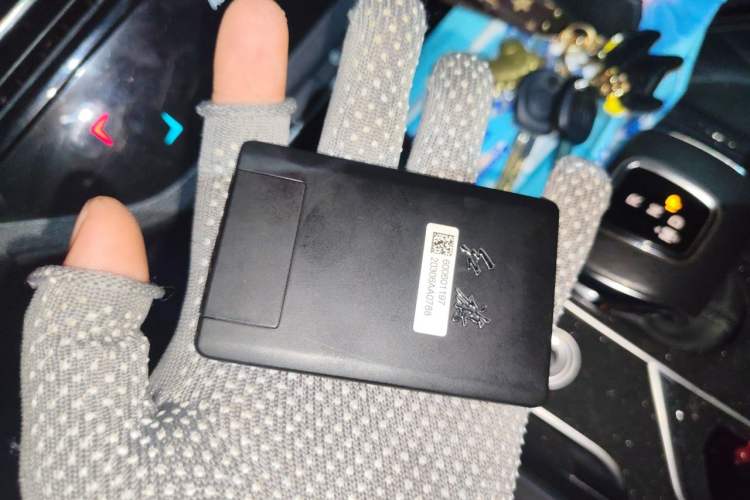 Used Hongqi HS5 2022 2.0T Smart Connect Flagship Edition Vehicle Key