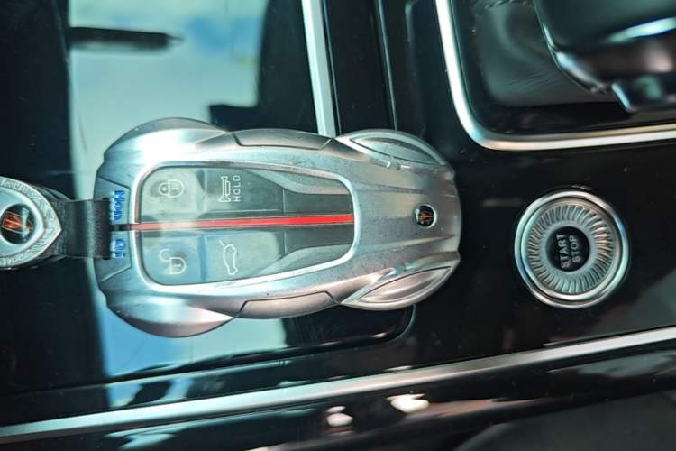 Used Hongqi HS5 2022 Facelifted Version 2.0T Smart Connect Flagship All-Wheel-Drive Edition Vehicle Key