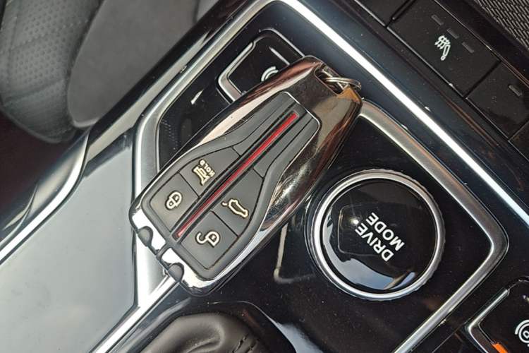 Used Hongqi HS5 2022 Facelifted Version 2.0T Smart Connect Flagship All-Wheel-Drive Edition Vehicle Key