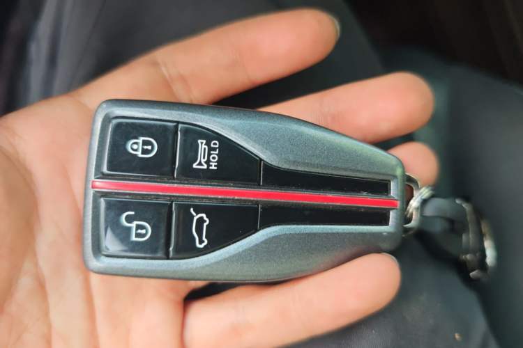 Used Hongqi HS5 2022 Facelifted Version 2.0T Smart Connect Flagship All-Wheel-Drive Edition Vehicle Key