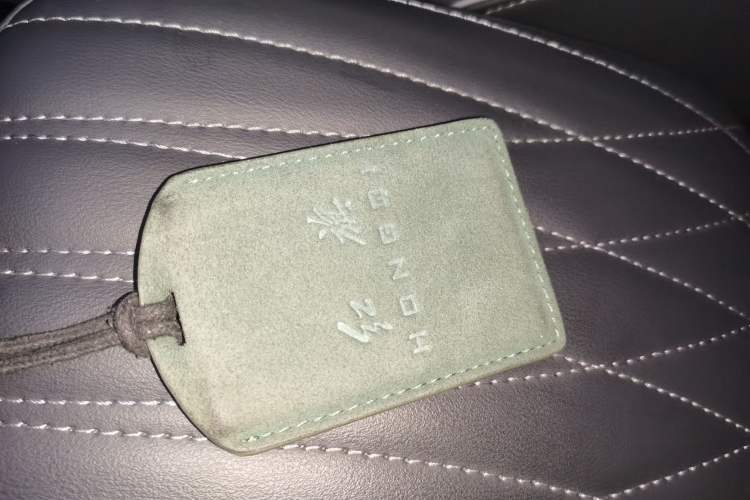 Used Hongqi HS5 2022 Revised Version 2.0T Smart Connect Flagship Edition Vehicle Key