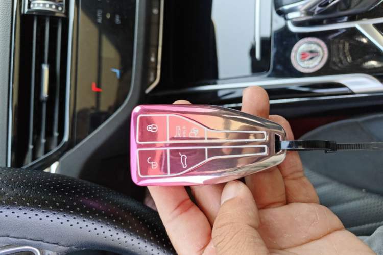 Used Hongqi HS5 2022 Revised Version 2.0T Smart Connect Flagship Edition Vehicle Key