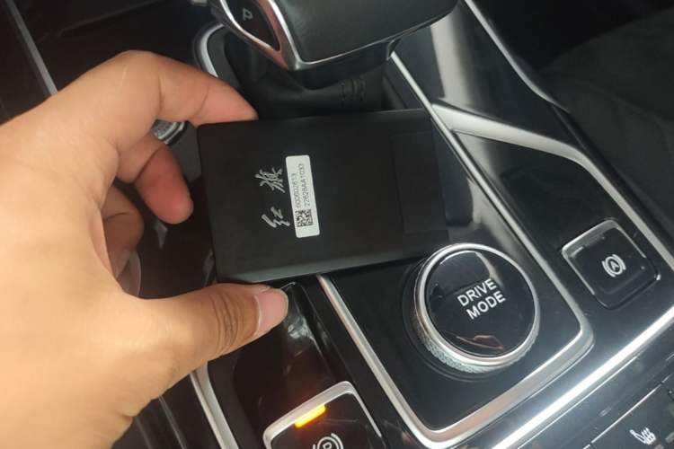 Used Hongqi HS5 2022 Revised Version 2.0T Smart Connect Flagship Edition Vehicle Key