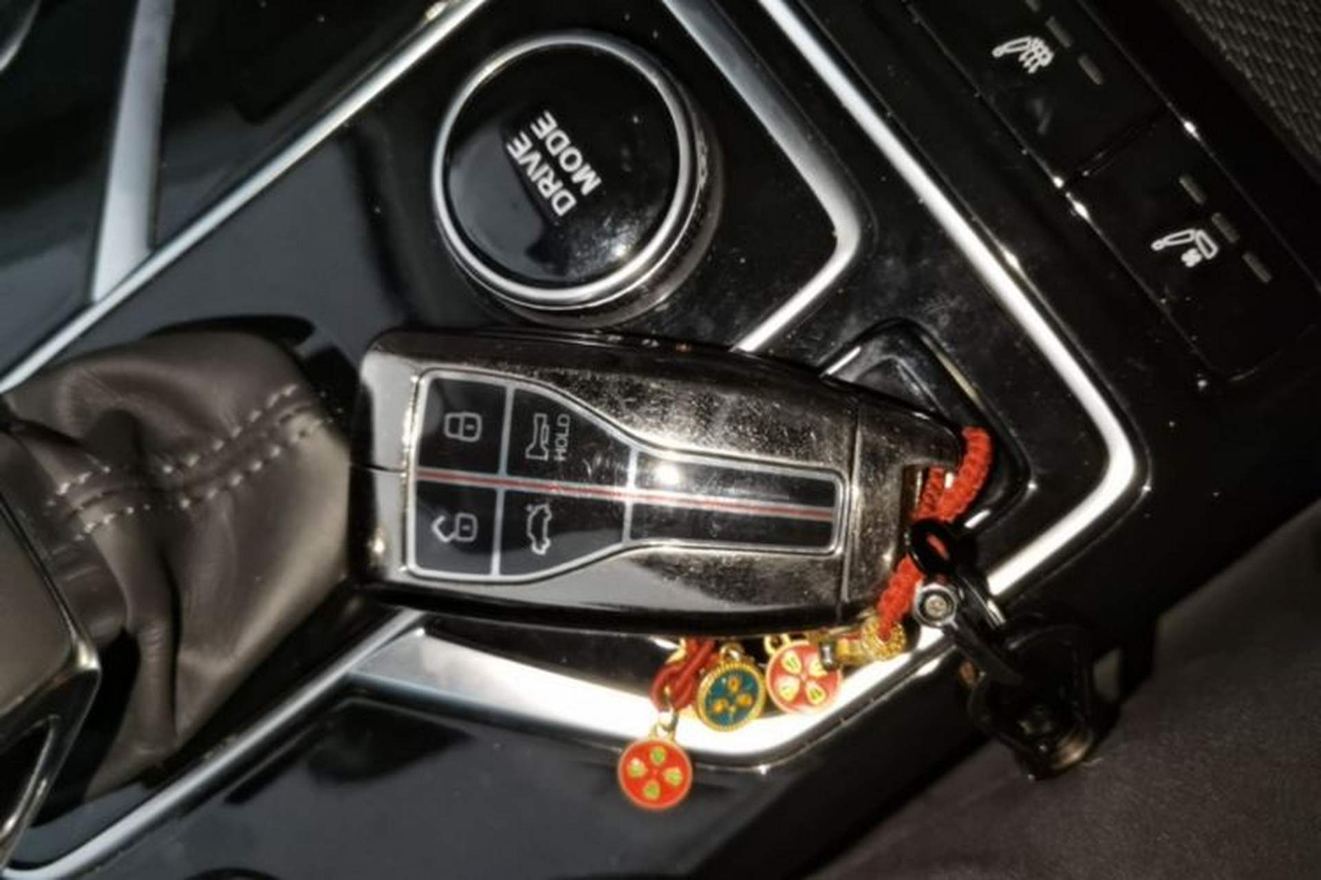 Used Hongqi HS5 2022 Facelifted Version 2.0T Smart Connect Flagship All-Wheel-Drive Edition Vehicle Key