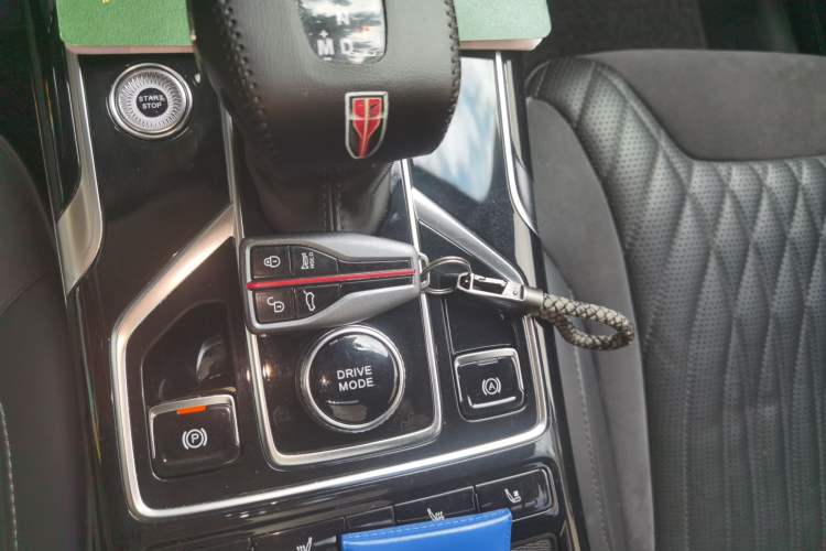 Used Hongqi HS5 2022 2.0T Smart Connect Flagship Enjoyment Purchase Edition Vehicle Key