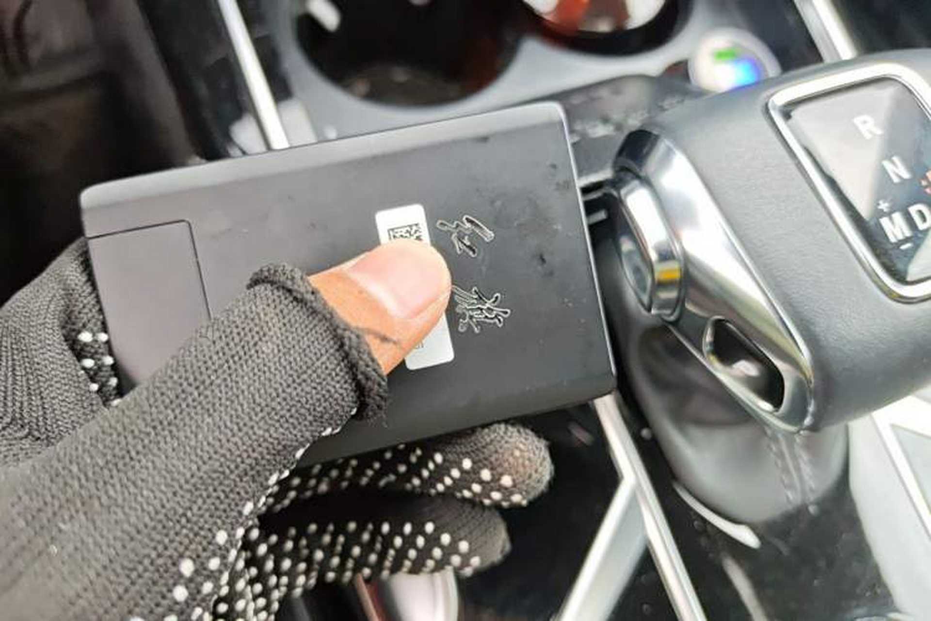 Used Hongqi HS5 2022 2.0T Smart Connect Flagship All-Wheel-Drive Version Vehicle Key