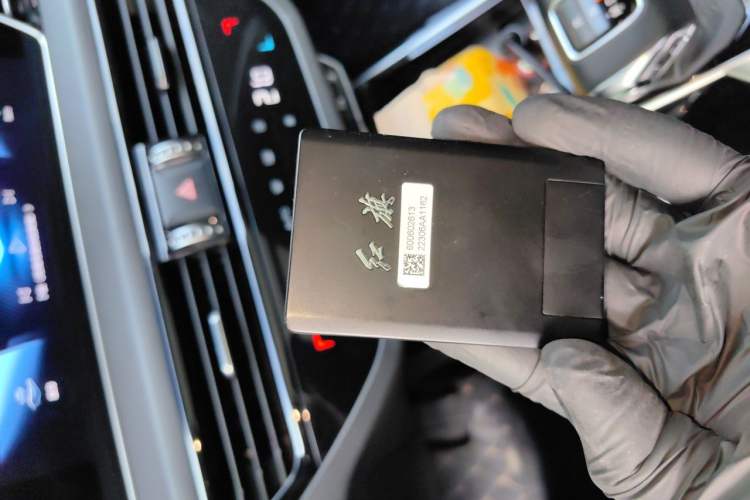 Used Hongqi HS5 2022 2.0T Smart Connect Flagship All-Wheel-Drive Version Vehicle Key