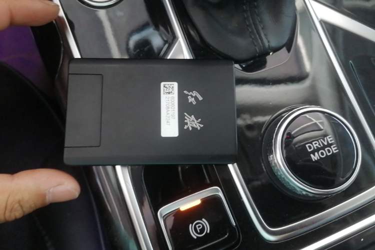 Used Hongqi HS5 2022 2.0T Smart Connect Flagship Edition Vehicle Key