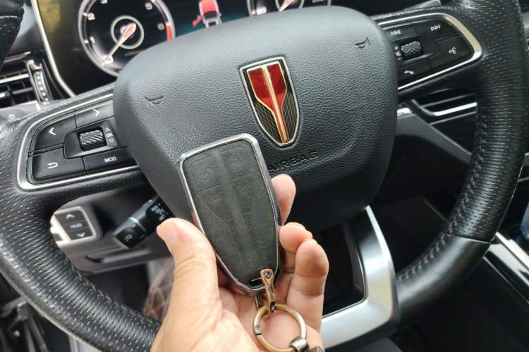 Used Hongqi HS5 2022 2.0T Smart Connect Flagship All-Wheel-Drive Version Vehicle Key