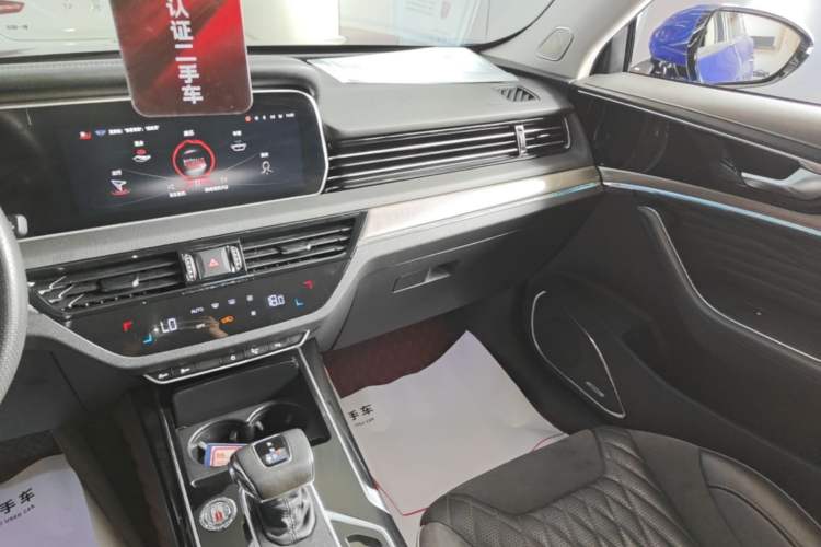 Used Hongqi HS5 2022 Facelifted Version 2.0T Smart Connect Flagship All-Wheel-Drive Edition Audio And AC Panel