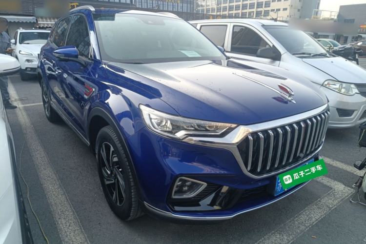 Used Hongqi HS5 2022 Revised Version 2.0T Smart Connect Flagship Edition Exterior 1