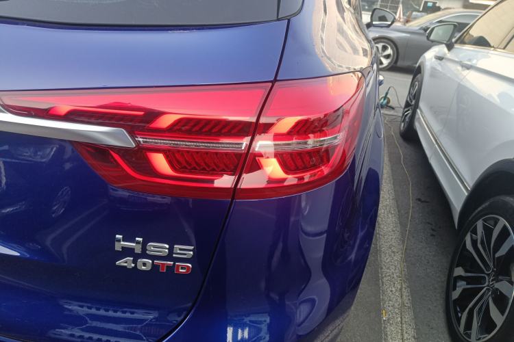 Used Hongqi HS5 2022 Revised Version 2.0T Smart Connect Flagship Edition Exterior 3