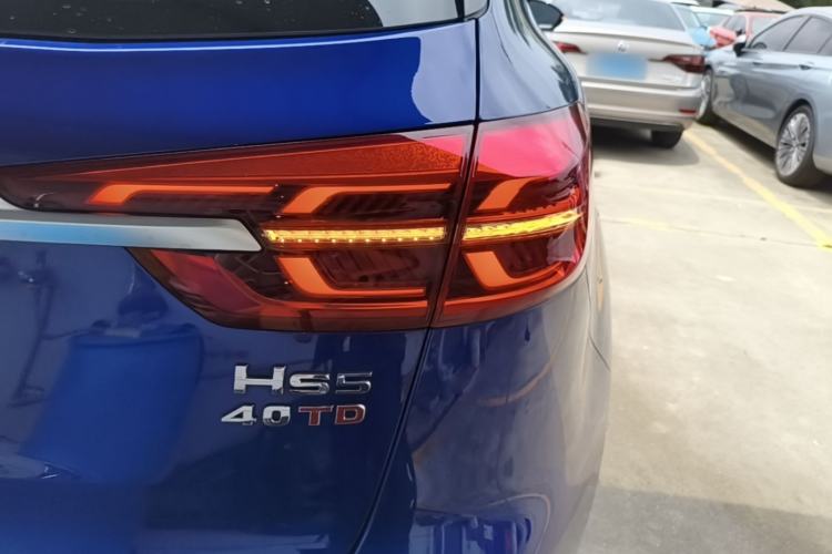 Used Hongqi HS5 2022 Revised Version 2.0T Smart Connect Flagship Edition Exterior 3