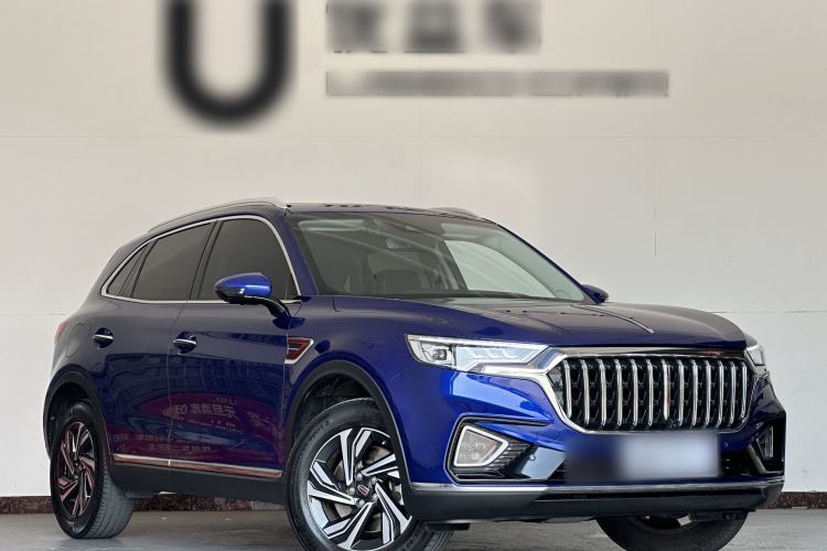 Used Hongqi HS5 2022 Revised Version 2.0T Smart Connect Flagship Edition Exterior 4