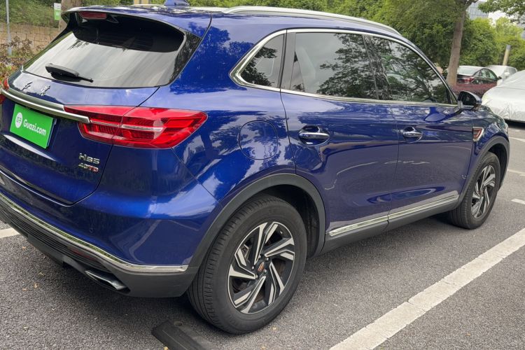 Used Hongqi HS5 2022 Revised Version 2.0T Smart Connect Flagship Edition Exterior 4