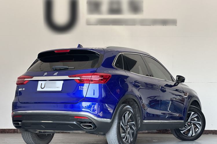 Used Hongqi HS5 2022 Revised Version 2.0T Smart Connect Flagship Edition Exterior 8