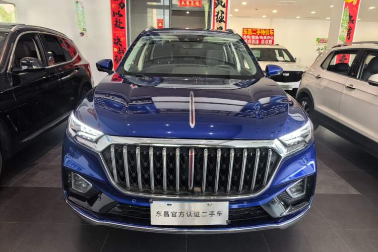 Used Hongqi HS5 2022 Facelifted Version 2.0T Smart Connect Flagship All-Wheel-Drive Edition Front