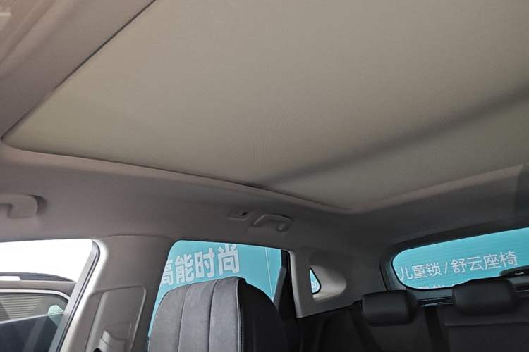 Used Hongqi HS5 2022 Revised Version 2.0T Smart Connect Flagship Edition Headliner