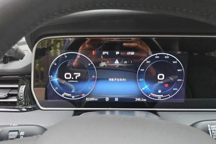 Used Hongqi HS5 2022 Revised Version 2.0T Smart Connect Flagship Edition Instrument Cluster
