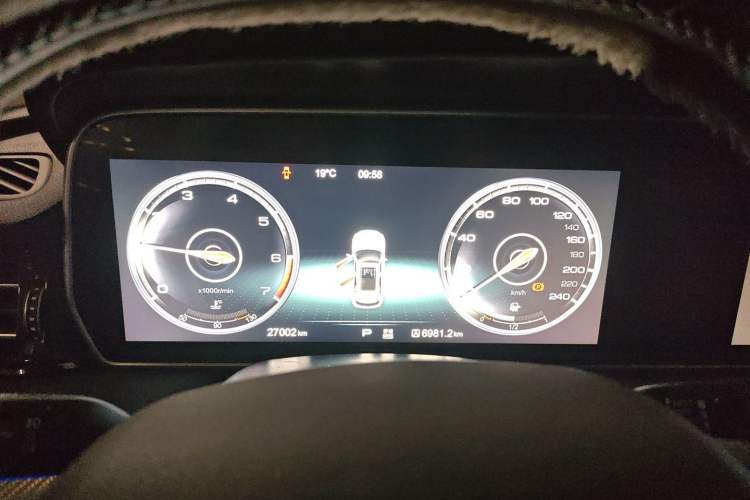 Used Hongqi HS5 2022 2.0T Smart Connect Flagship Edition Instrument Cluster
