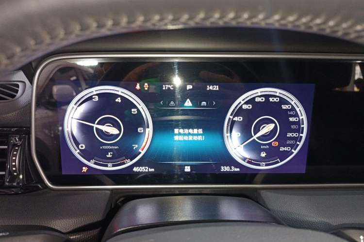 Used Hongqi HS5 2022 Revised Version 2.0T Smart Connect Flagship Edition Instrument Cluster