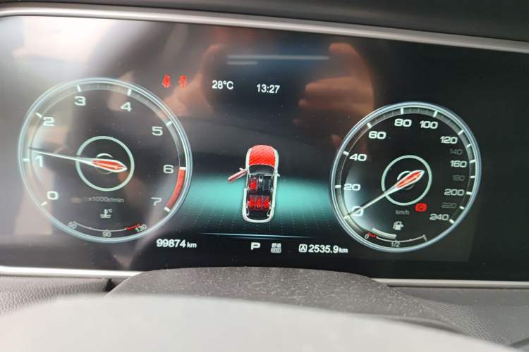 Used Hongqi HS5 2022 2.0T Smart Connect Flagship Edition Instrument Cluster