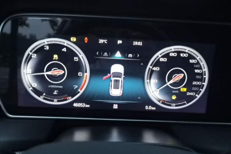 Used Hongqi HS5 2022 Revised Version 2.0T Smart Connect Flagship Edition Instrument Cluster